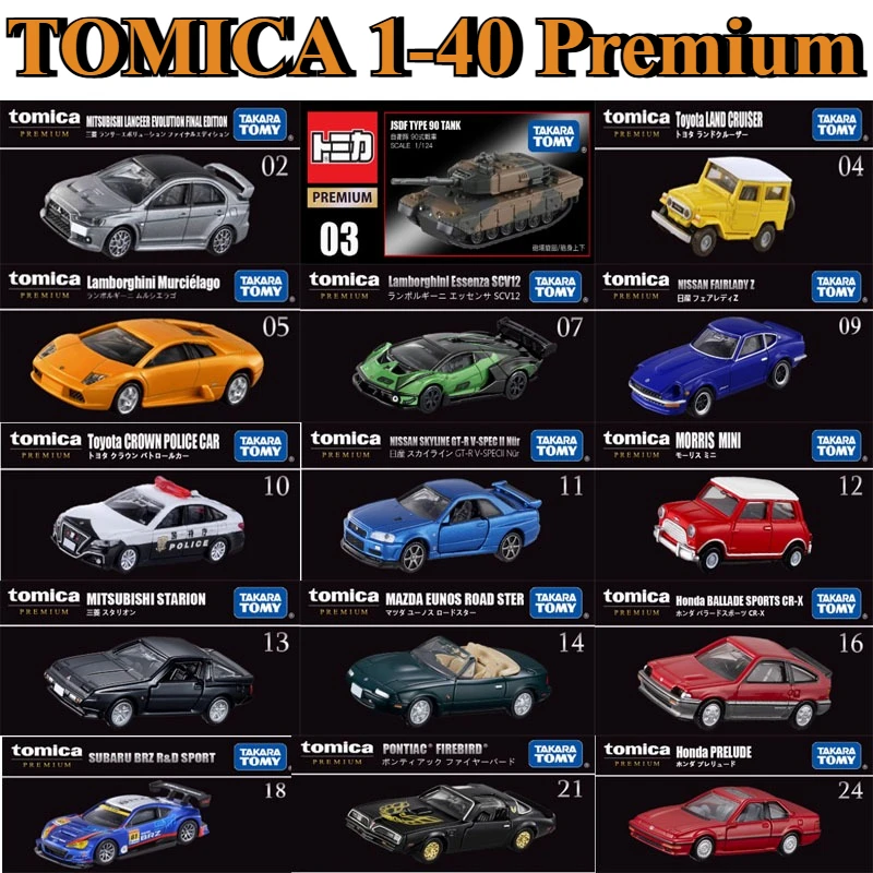 Original takara tomy carro tomica 1-40 modelo de liga premium voiture brinquedos para meninos mazda rx7 toyota gr supra honda nissan skyline