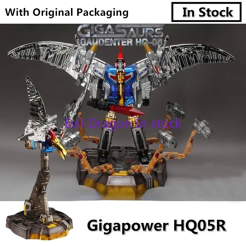 In Stock Transformation Gigapower GP HQ-05R Gaudenter Dinosaur Swoop Blue Dinobot GP GP HQ05R Figure Action With Box