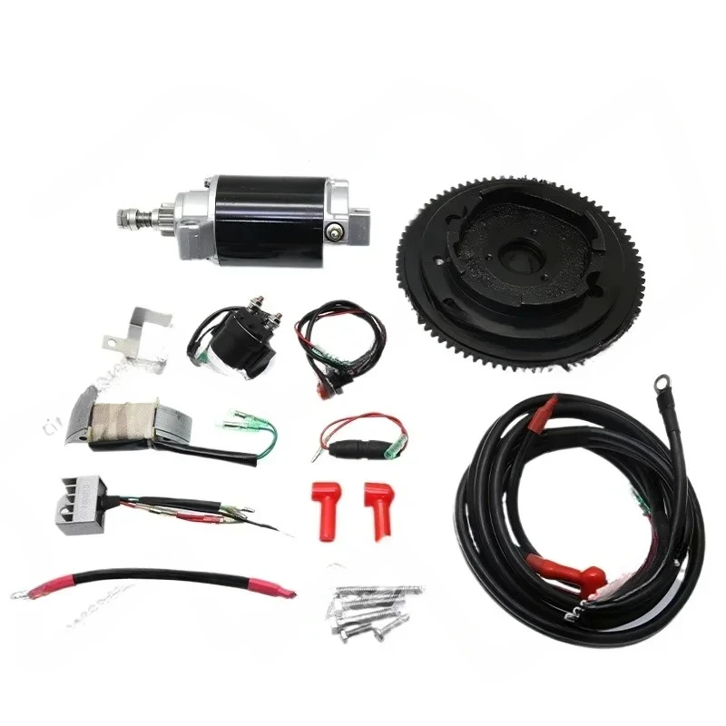 Suitable for Yamaha Electric Start Retrofit Kit 15/20/30/40/60 HP Outboard Vehicle