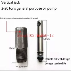 20*11mm Doppel Pumpe Vertikale Horizontale Jack Ölpumpe Körper Pumpe Core Öl Dichtung Kleine Kolben Plunger Marke neue