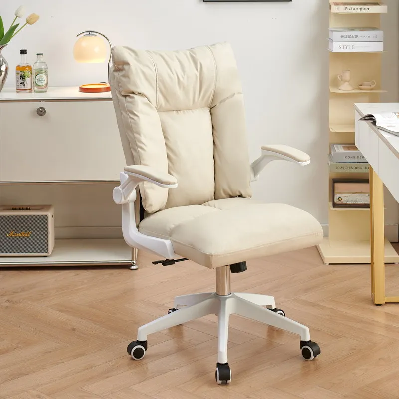 

Customizable Comfort Sedentary Home Office Chair Bedroom Backrest