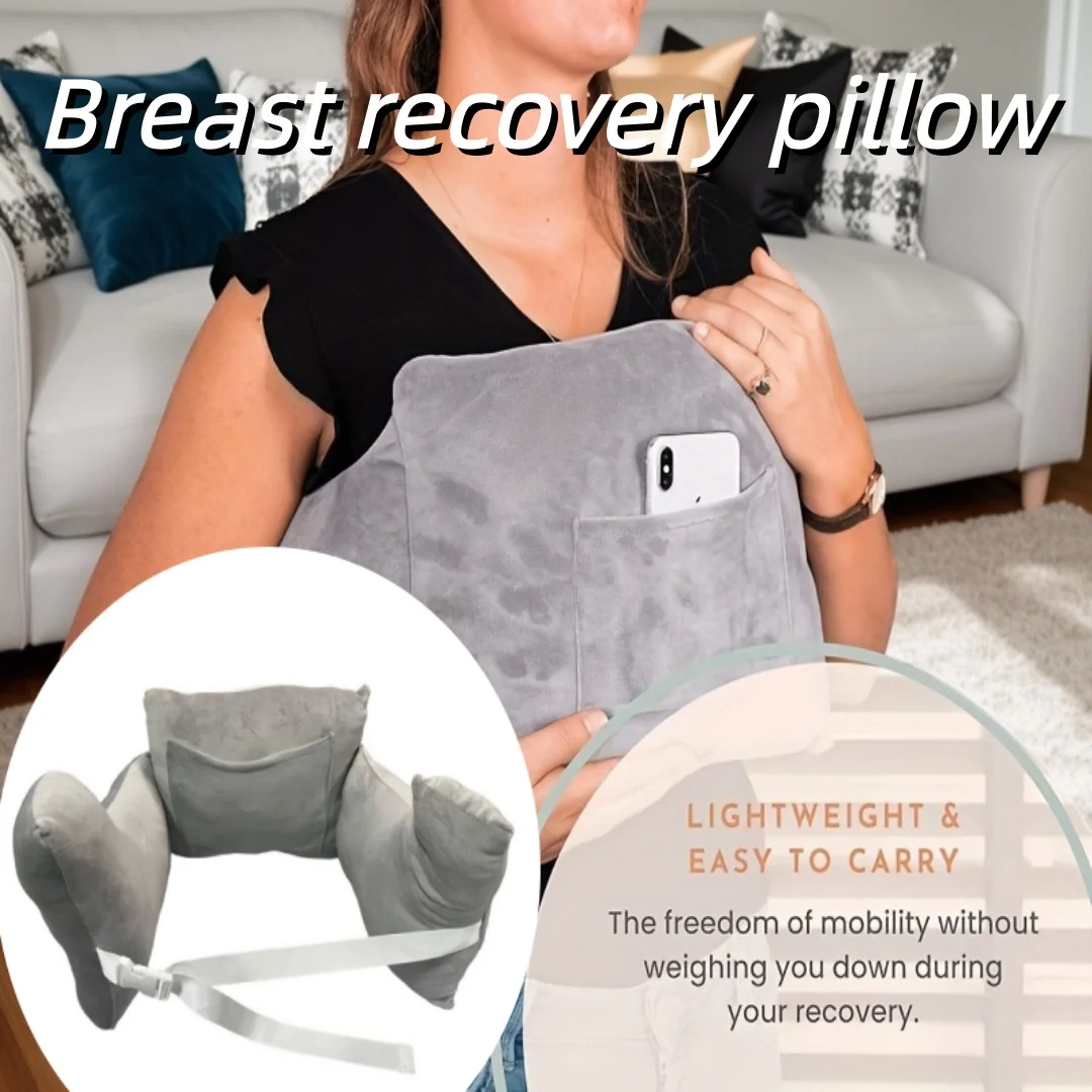 

Подушка для восстановления после операции на груди: облегчение боли в груди, поддержка при заживлении и реконструкции, защитная подушка после лечения рака