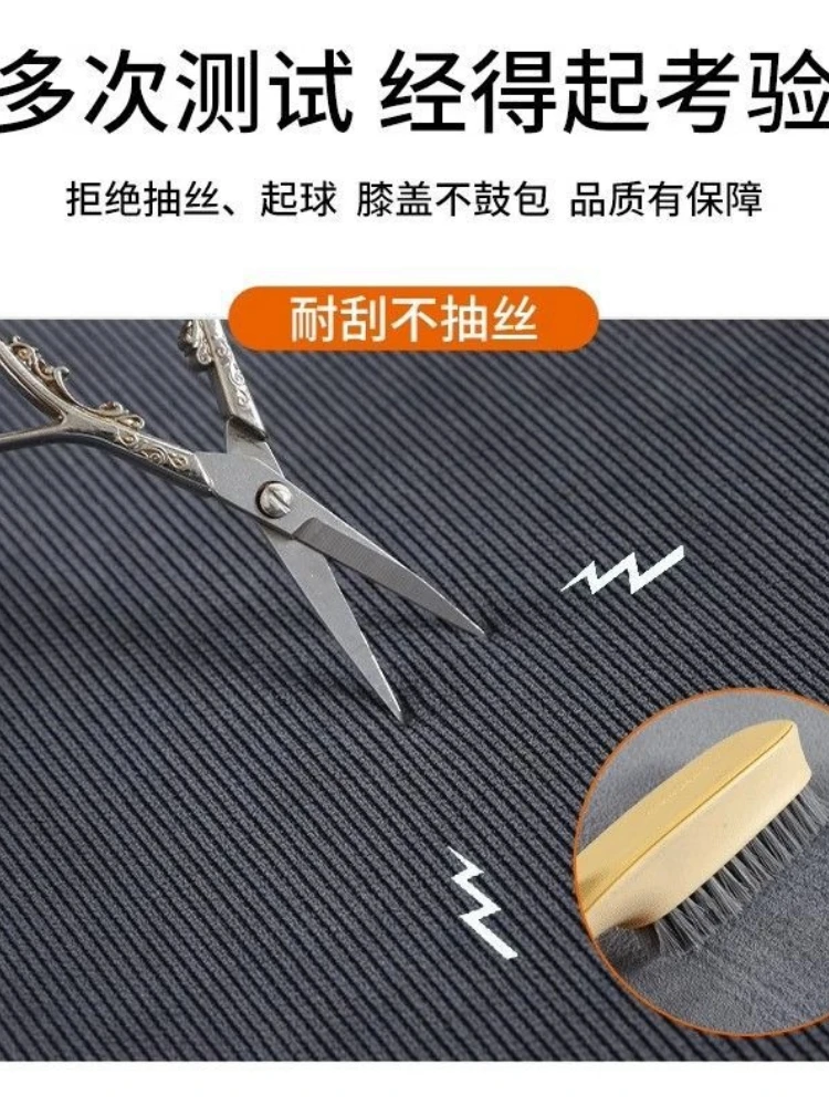 Wijde broek Damesbroek Herfst Winter Nieuwe verdikte joggingbroek met hoge taille Losse dunne casual broek Broek met rechte pijpen