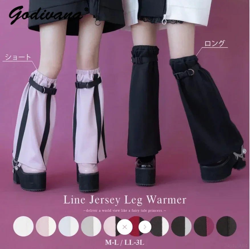 

Japanese Calf Socks Color Block Skinny Mid-Calf Length Loose Long Socks Hot Girl Line Jersey JK Leg Warmer Crawling Protector