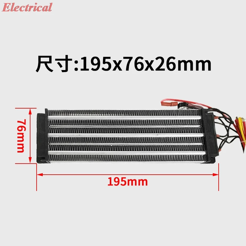 1pc 220V 600W 750W 1000W 1500W Insulated PTC Constant Temperature Air Electric Heater Heating Sheet With Temperature Control