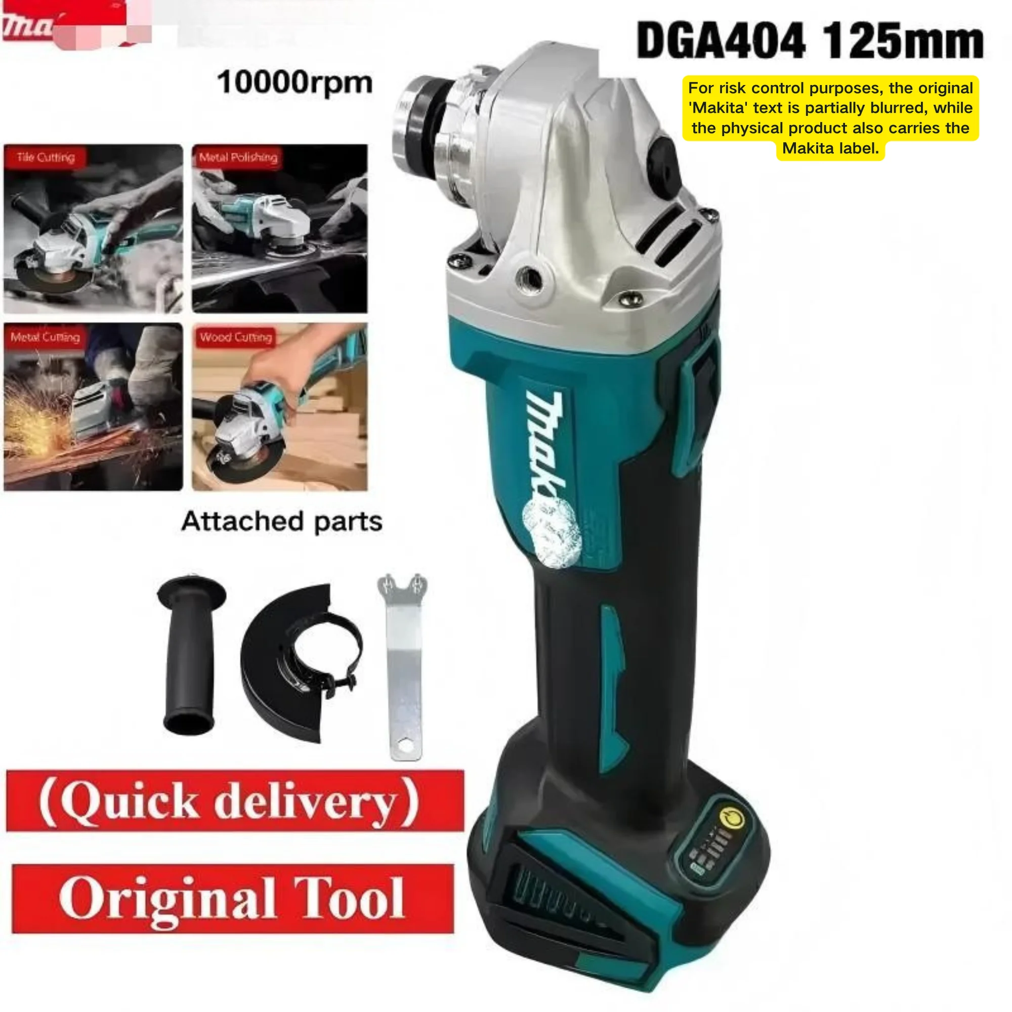 Makita DGA404 125mm 18V Brushless Electric Angle Grinder Cordless Grinder Metal Wood Grinding Polishing Cutting Power Tool