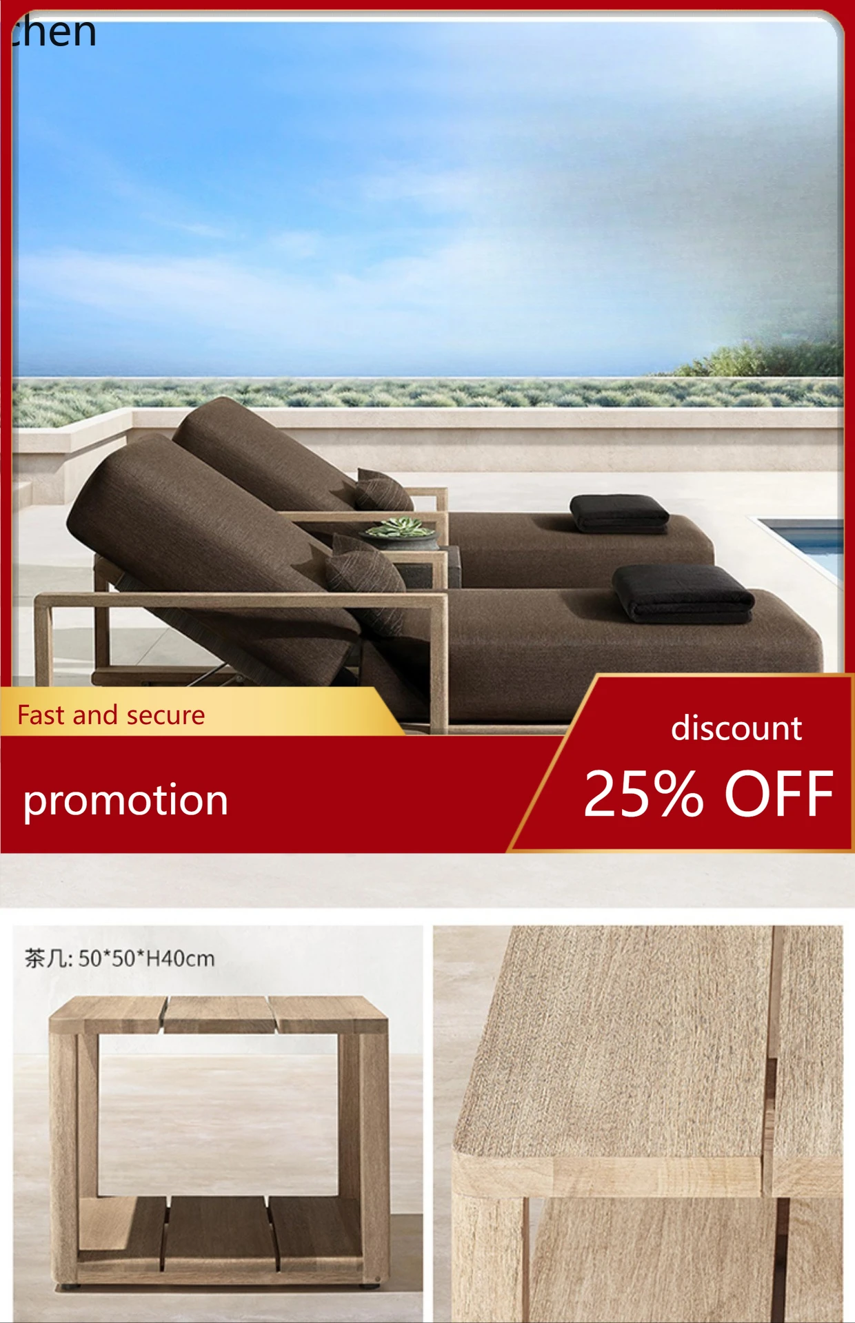 ZML Outdoor Solid Wood Reclining Bed Beach Chair Courtyard Villa Hotel Outdoor Open Reclining Chair