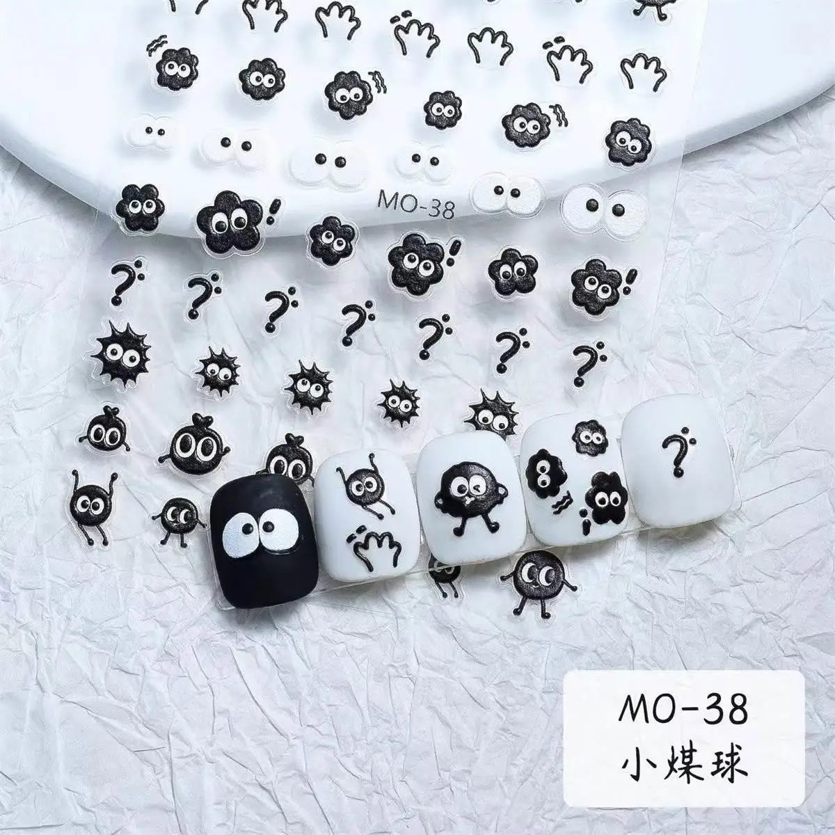 

Big-Eyed Coal Ball Clear Nail Stickers Scrapbooking Card Transparent Seal Nail Beauty Stickers Decoration Girls Toys
