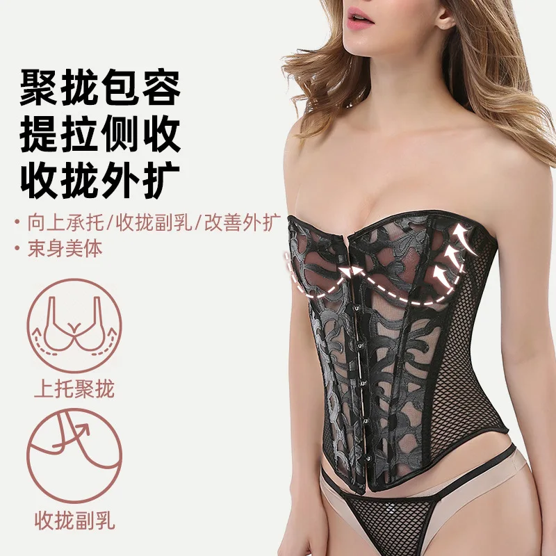

Plus Size XS To 6XL Waist Trainer Corset Overbust Sexi Translucent Corset Top Women Body Shape Wear With G String