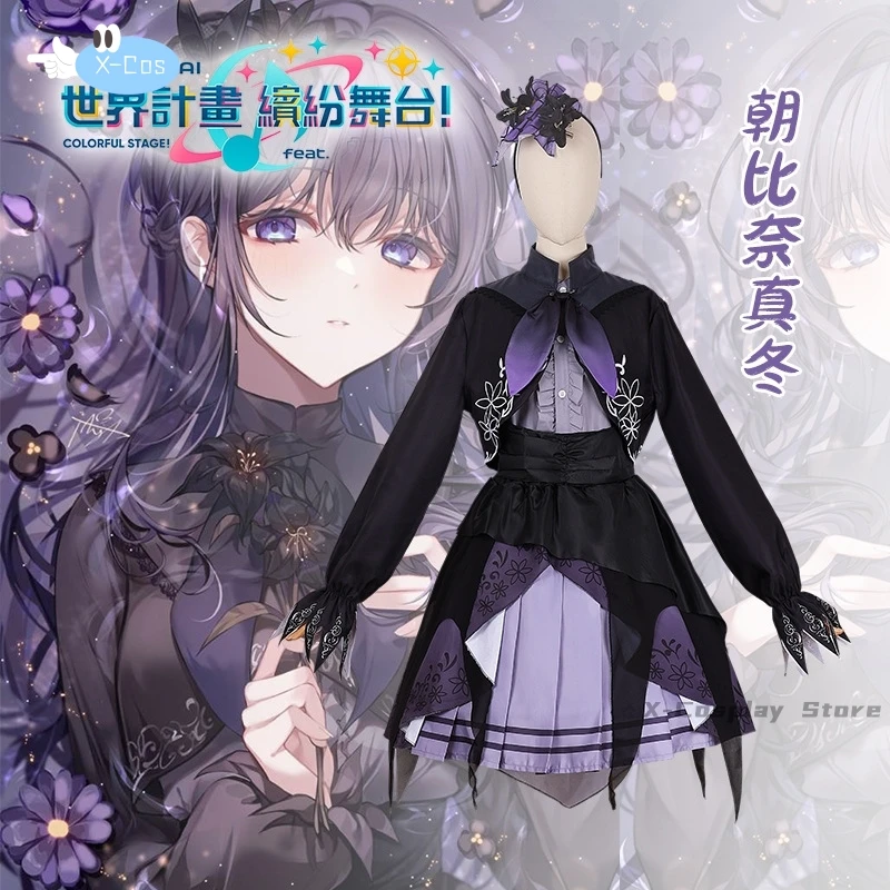 

Asahina Mafuyu Косплей Игровой Проект Sekai Косплей Костюмы Asahina Mafuyu Лолита Костюмы Платье Парик Хэллоуин Вечеринка для Женщин Девочек