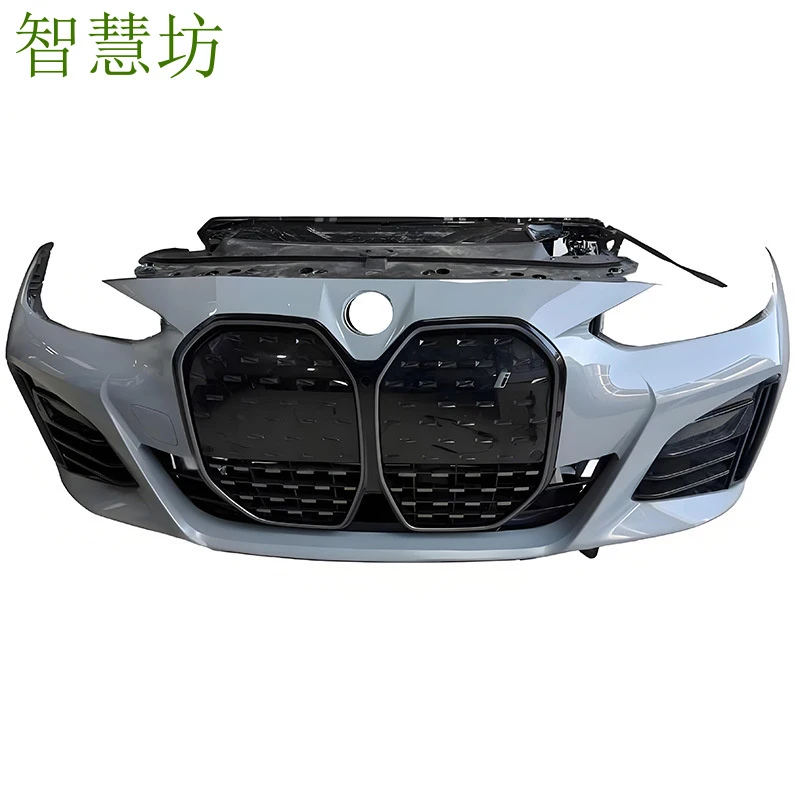 

Подходит для BMW New Energy G26 i4 i3: передний бампер в сборе, передняя часть в сборе, крышка фары.