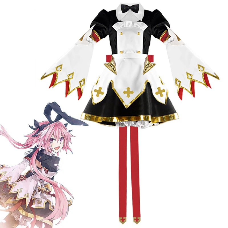 

Аниме FATE Astolfo костюмы для косплея униформа Хэллоуин Рождество карнавальный костюм для женщин девочек