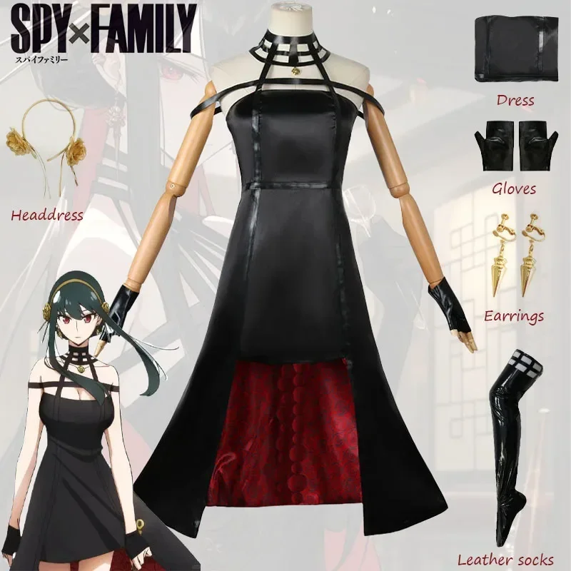 Yor Forger Cosplay Costume Anime SPY X Family Black Suits Headdress Sexy Outfits Halloween Carnival Role Play Uniform for Girls