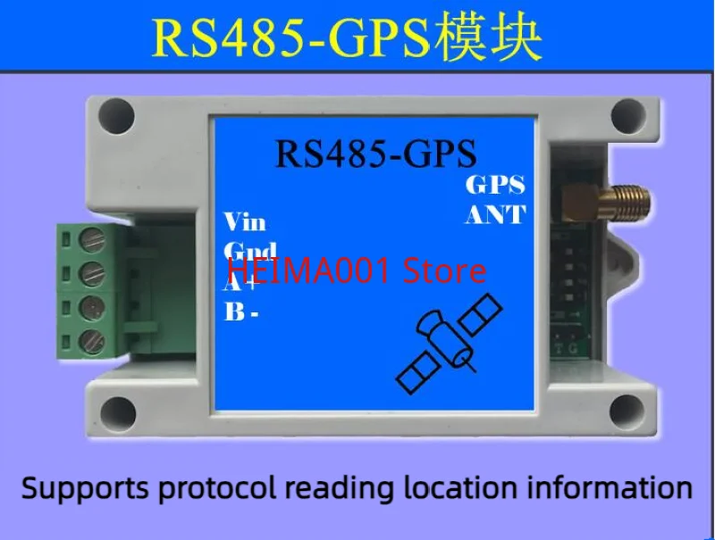 

RS485-GPS двухрежимный модуль позиционирования поддерживает стабильную версию промышленного уровня протокола MODBUS.