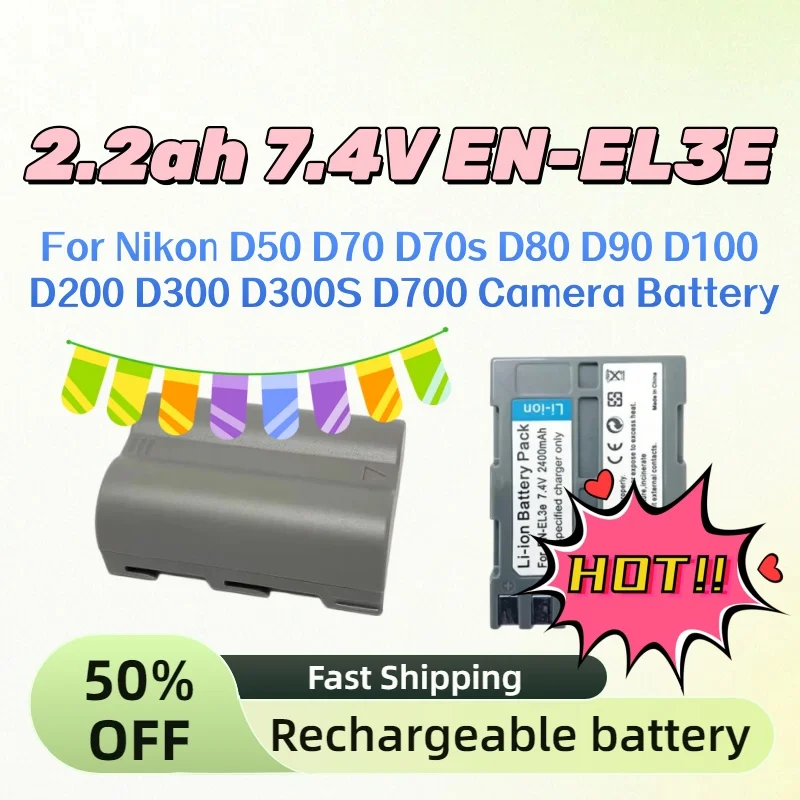 For Nikon D50 D70 D…