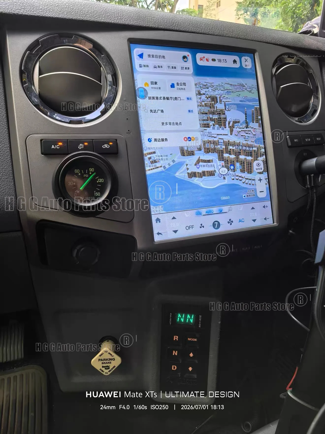 Qualcomm Android 13 For Ford F250 F350 F450 F650 2008-2016 Truck Super Duty Car GPS Navigation Auto Multimedia Player Head unit