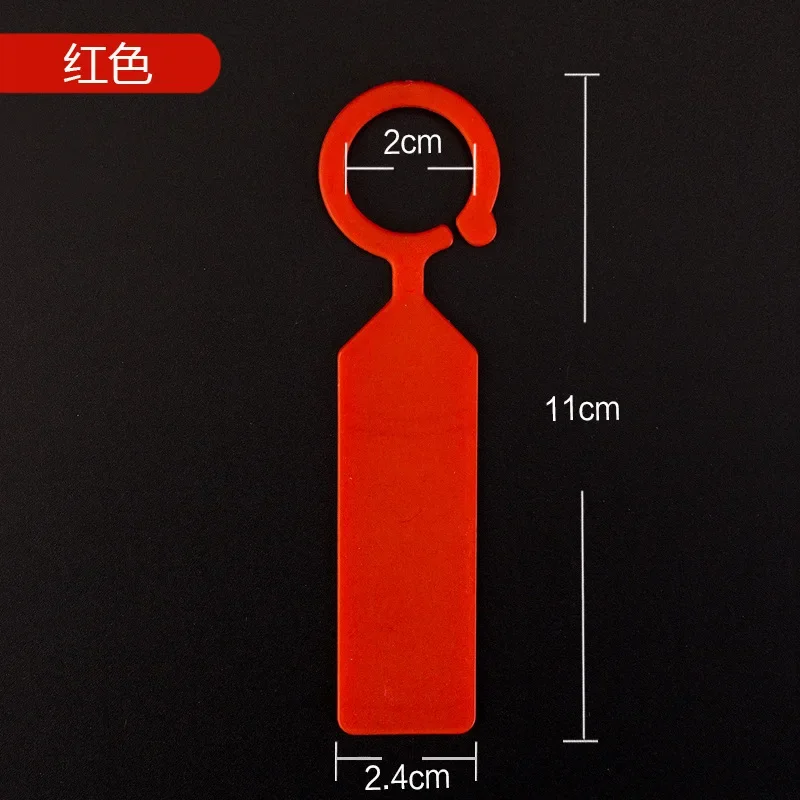 100 Piece Buckle Plastic Plant Label Hanging Gardening Label Classification Tag