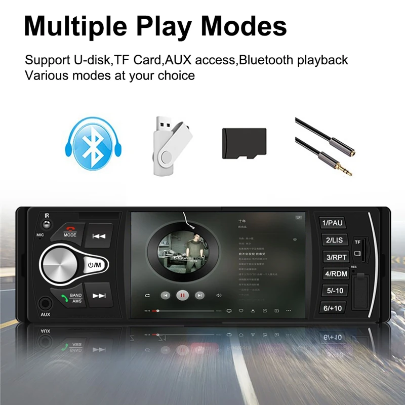 1 DIN 4.1 Inch TFT HD Screen Car MP5 Player Bluetooth FM Reversing Video WIN-CE