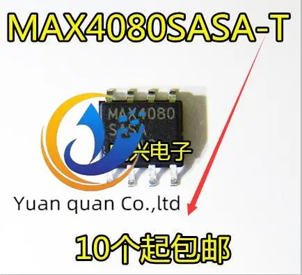 20pcs original new |MAX4080SASA-T silk screen: MAX4080 original current detection amplifier SOP-8