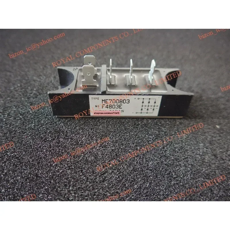 МЭ 701203   МЭ 700803