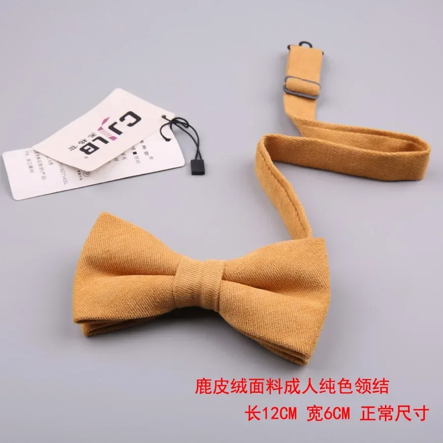 Deerskin velvet bow tie square towel suit men's Korean version solid color pocket towel two-piece dress suit accessories