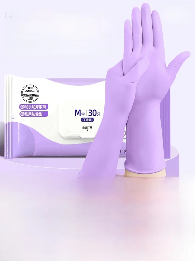 

Food ade Nitrile Gloves Disposable Latex Rubber for Diwaing Laundry Durabili Extended Length for Household Cleaning