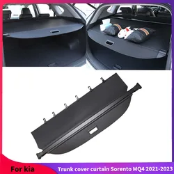 Kia Sorento MQ4 2021-2023 트렁크 커버 커튼 개폐식 소포 랙 방수 쉴드 프라이버시 커버 액세서리 인테리어