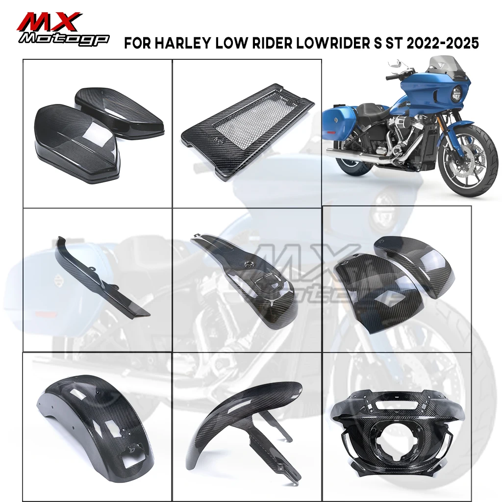 

Полностью углеродное волокно для Harley Davidson Low Rider S ST 2022-2024, мотоциклетный бак Lowrider, комплекты обтекателей крыльев, аксессуары для защиты