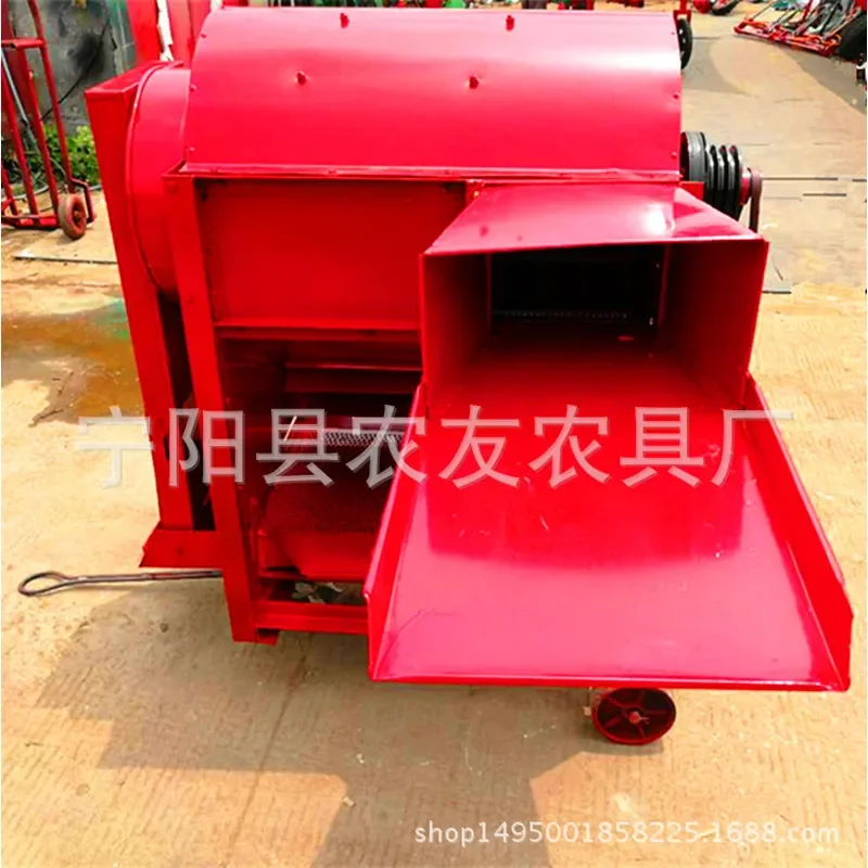 For Small Household Rice Maize Wheat Soybean Sorghum Highland Barley Granulator Thresher Multi-purpose Full Model