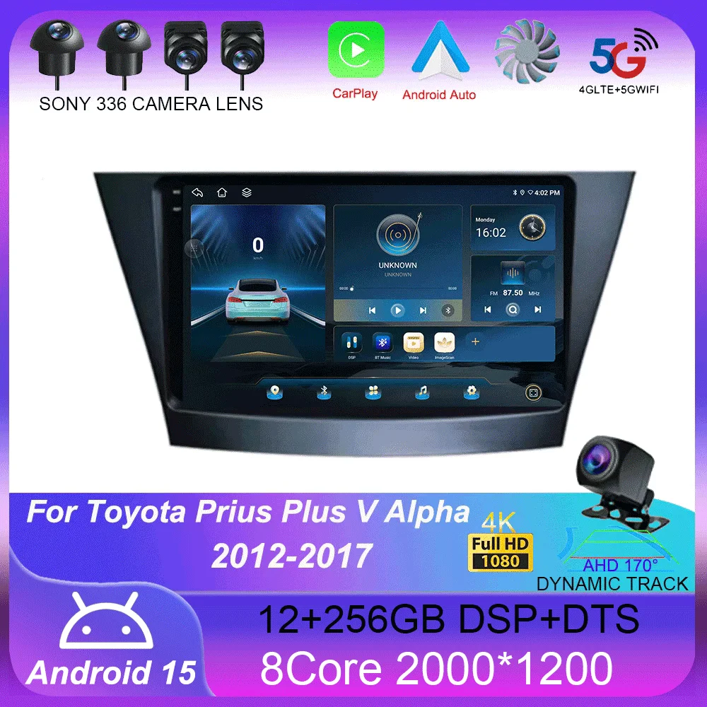 

Android 15 Carplay Auto For Toyota Prius Plus V Alpha 2012-2017 Car Radio Multimedia Video Player Navigation GPS 360 Camera WIFI