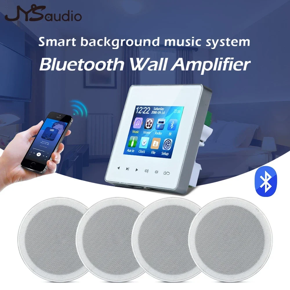 Smart Mini Wall Amplifier 2 Channel Powerful Amp with Bluetooth HiFi Stereo 6inch Ceiling Speaker Home Theater Sound System Kit