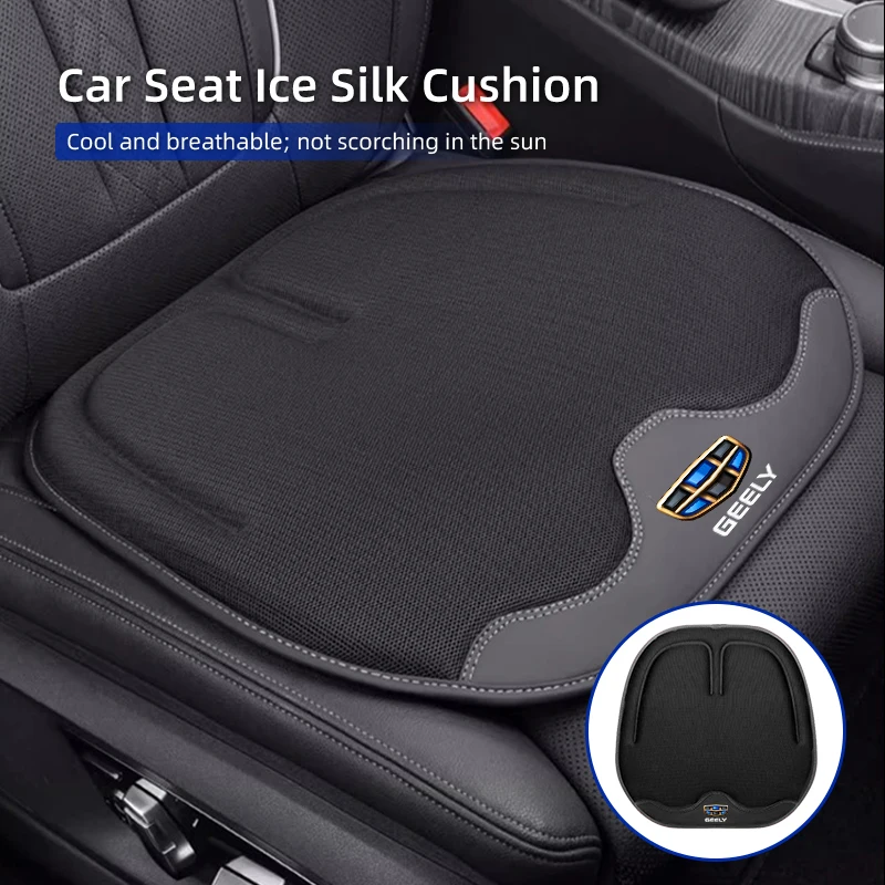 Car Summer Ice-Silk Seat Cover Apple-Shaped Cushion Interior Accessories For Geely Emgrand X7 EC7 Atlas Boyue GC6 Parts LC EC8