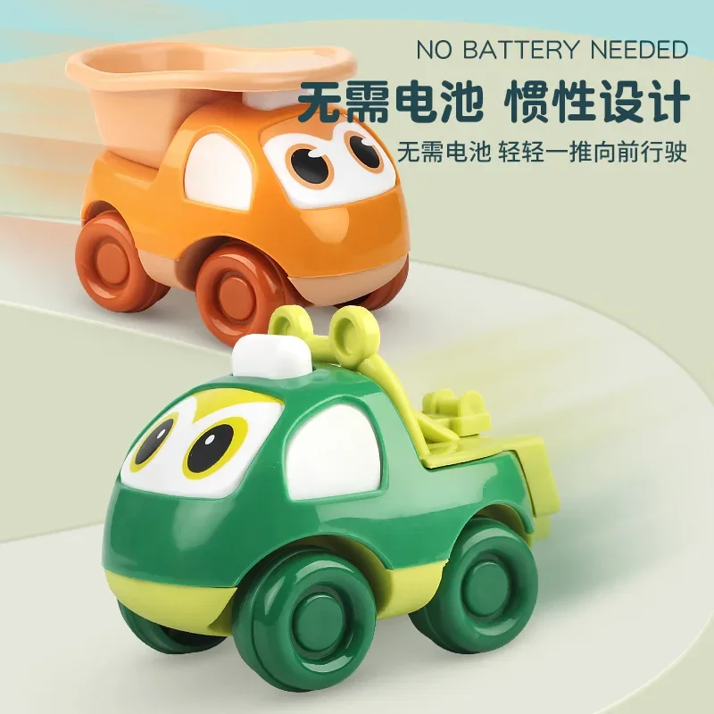 Children cartoon toy car inertia car fire engineering vehicle toy Coche de juguete Игрушечная машина Voiture jouet Spielzeugauto