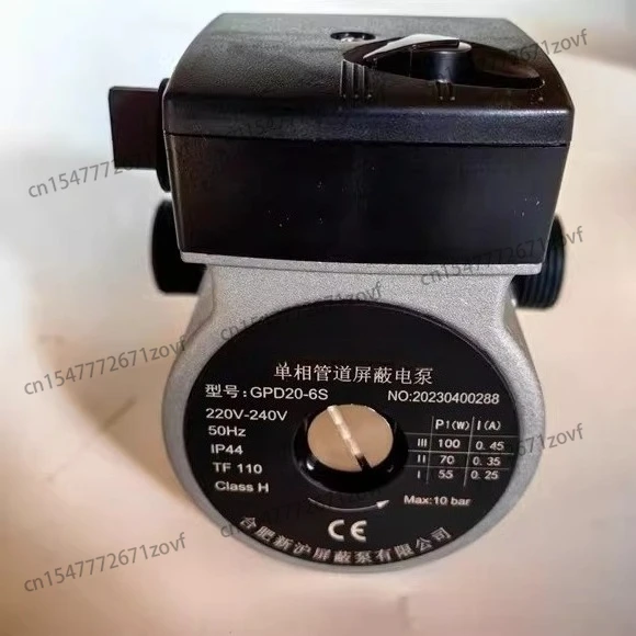 

wall-hung furnace, water , circulation motor, new Shanghai water pump, heating pipeline, air energy circulation