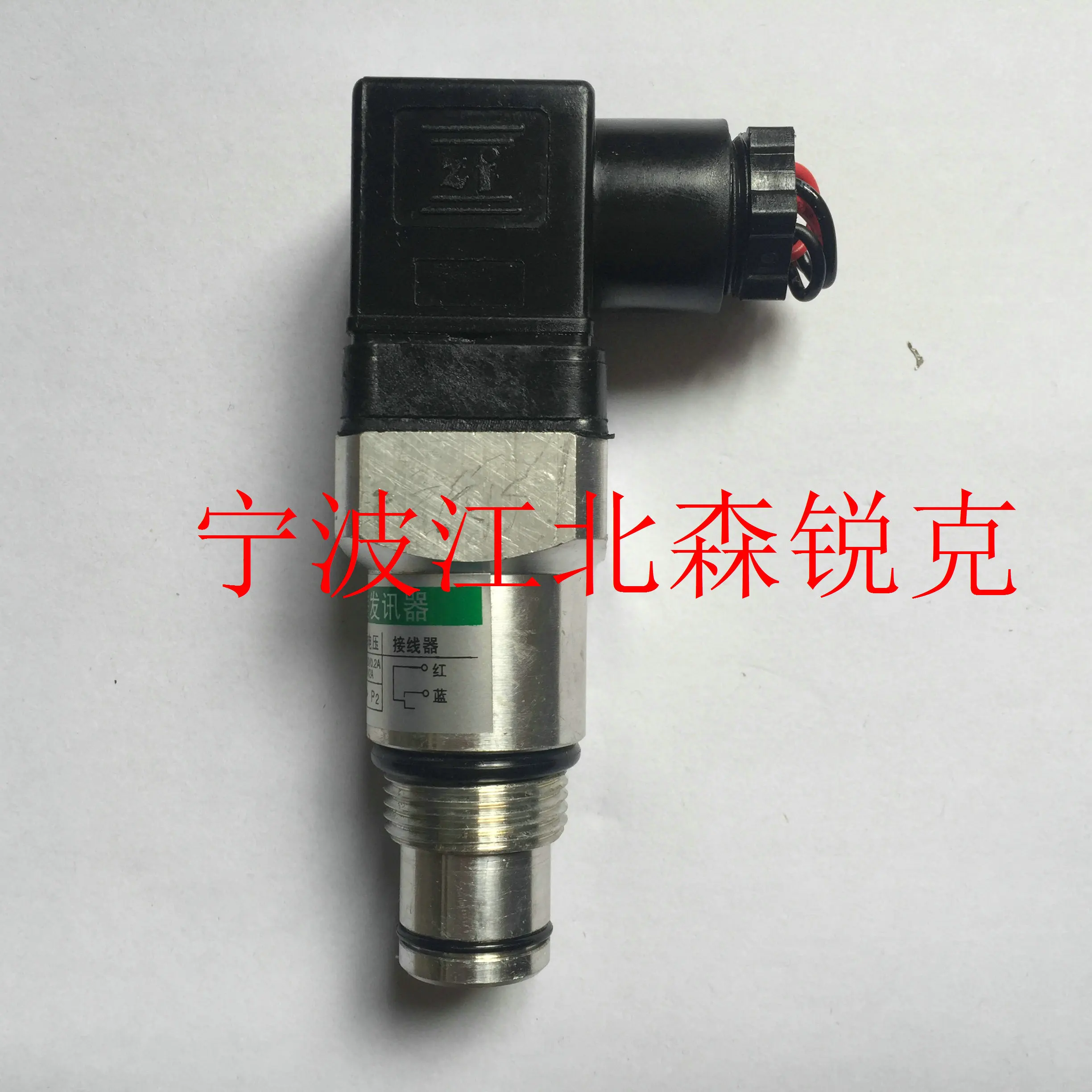 Applicable Oil Filter Differential Pressure Transmitter 42854059 Switch Sensor CS-VI 99316440