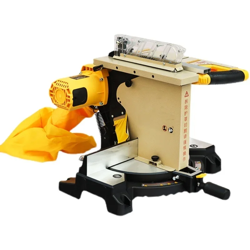 

2024 Factory Hot Sale Compound Compound Saw Woodworkers