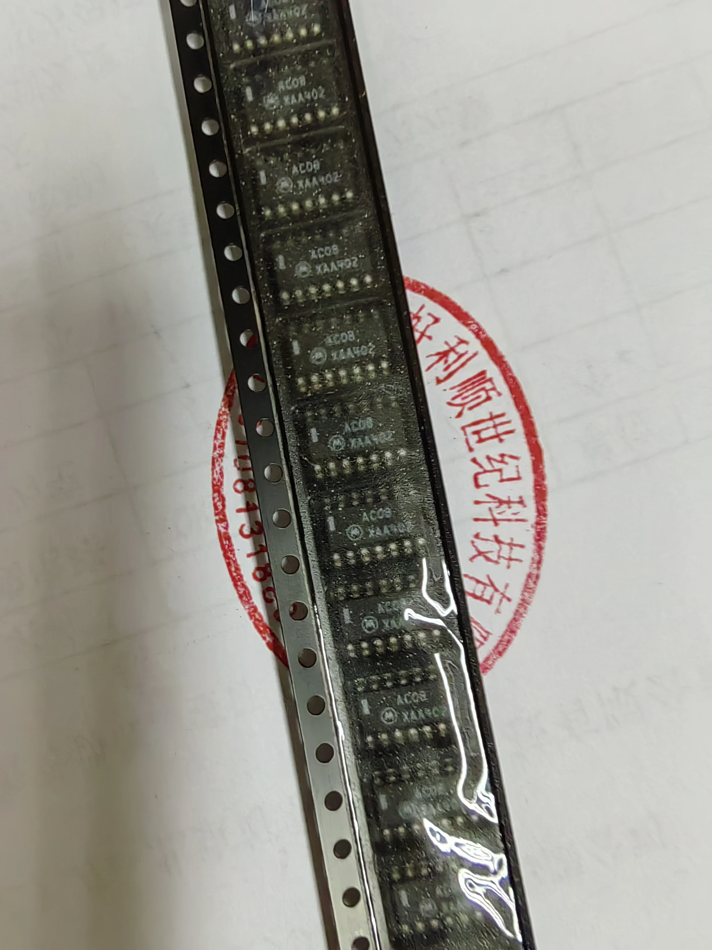 10PCS/MC74AC245DWR/74AC245D/SN74AC245D/Real time new original stock