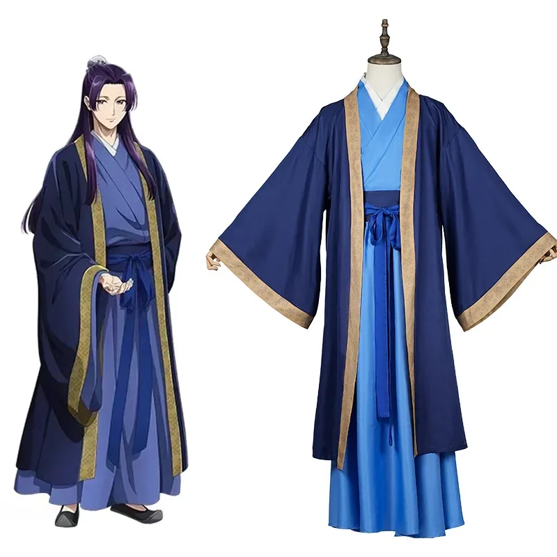 

The Apothecary Diaries cosplay Costumes, Men's and Women's Costumes, Hanfu Stage Performance Costumes
