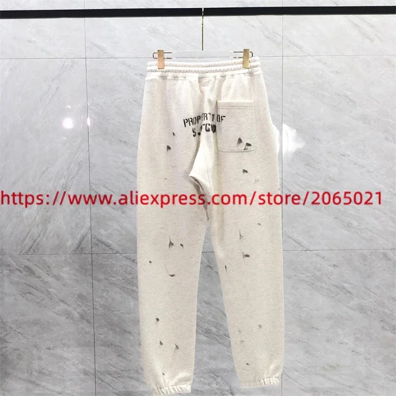 Sanskrit Printing Apricot Saint Sweatpants Men Women Jogger Drawstring Pants