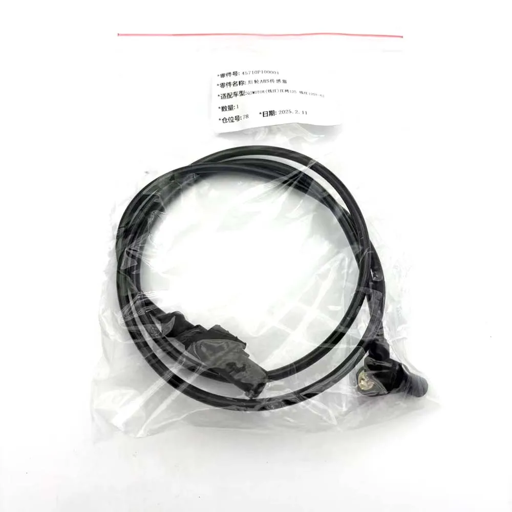 ABS-Geschwindigkeitssensor 45710N510001 DF25DF30 Vorderrad / Hinterrad für QJMOTOR, Hong 125, Qianjiang 125T-6J Motorradteil – Detail 1