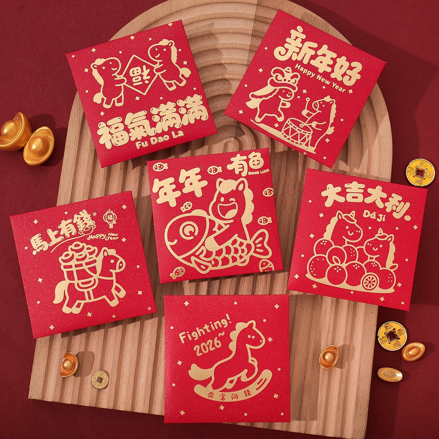 : HongBao/Rote Umschläge