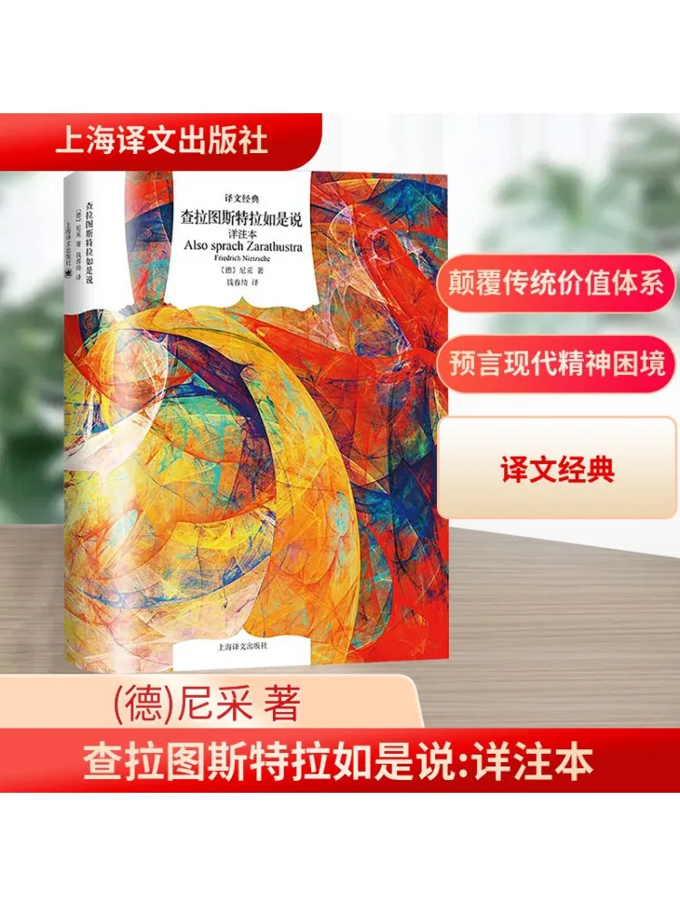 

Book-Winshare Coalster Is Mentioned in Detail