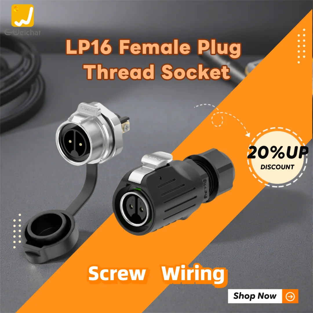 EW-LP16 Solderless Charger 2 3 4 5Pin Waterproof Aviation Power Connector M16 Screw Lock Plug Socket IP68 Metal Signal Adapter