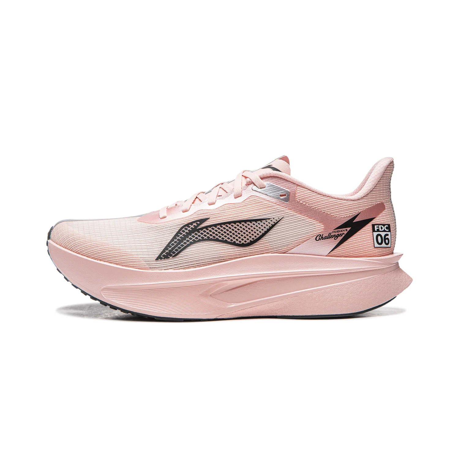 Li-Ning Men's FEIDIAN 6 CHALLENGER Racing Running Shoes SUPER BOOM