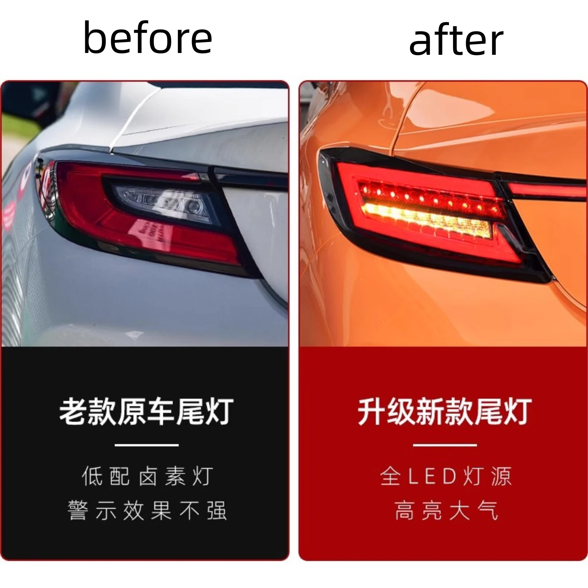 LED Taillight Assembly Through Lamp for Toyota GR86 Subaru BRZ Modified Brake Light Turn Signal Car Accessories