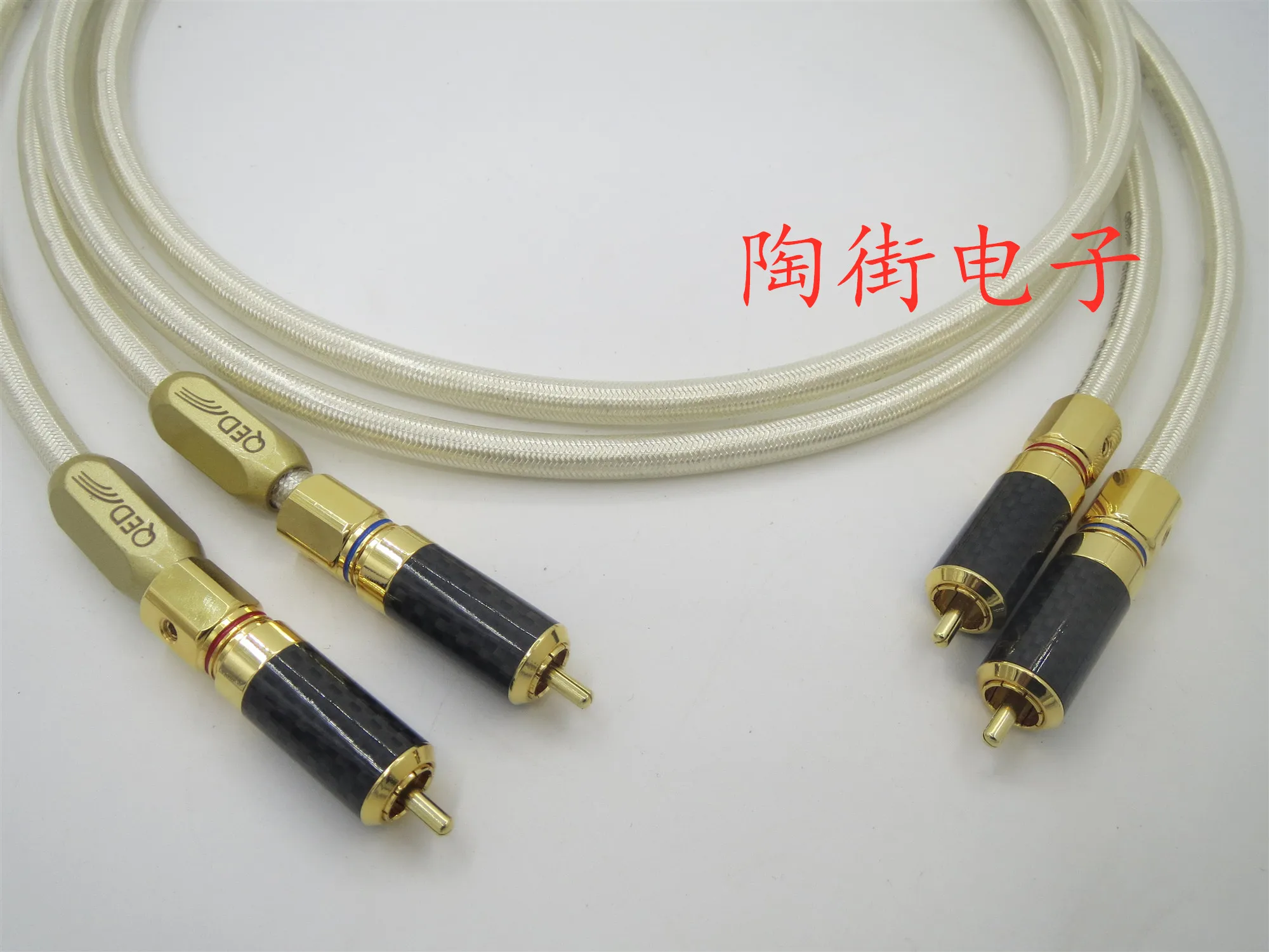 HIFI Signal Cable Four Core Silver Plated Fever Grade RCA Audio Signal Cable Carbon Fiber Plug