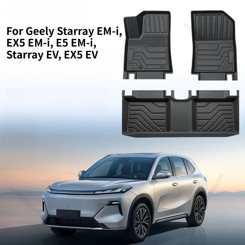 For Geely Starray EM-i Proton eMas 7, TPE Full Surround Floor Mats, All Weather Car Foot Mats Anti-slip
