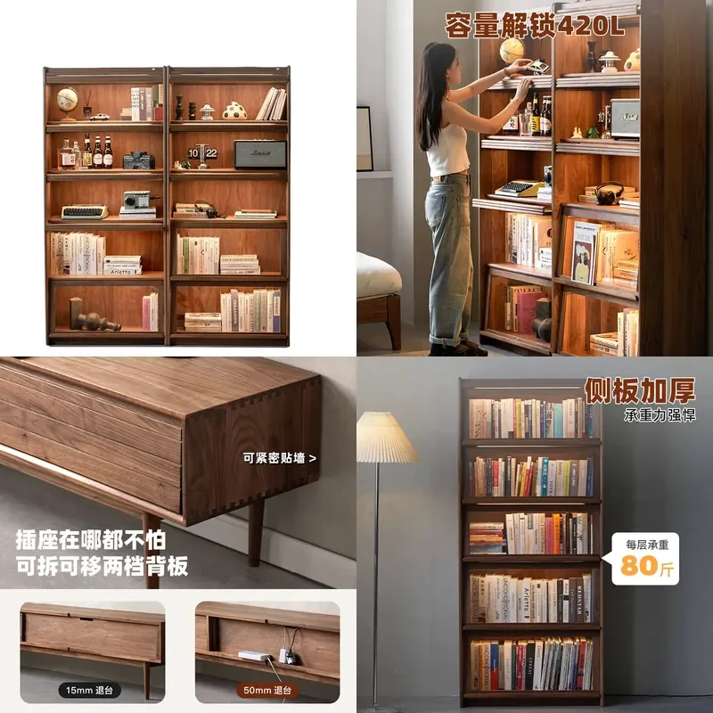 Furniture Black Walnut Solid Wood Bookcase Shelf Dust-proof Glass Flap Door Storage Lego Figure Display