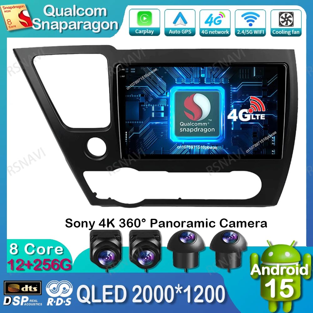 

Android 15 Car Radio For Honda Civic 9 2013 2014 2015 201 Qualcomm DSP Multimedia GPS Viedo Player Head Unit 4G LTE BT QLED DVD