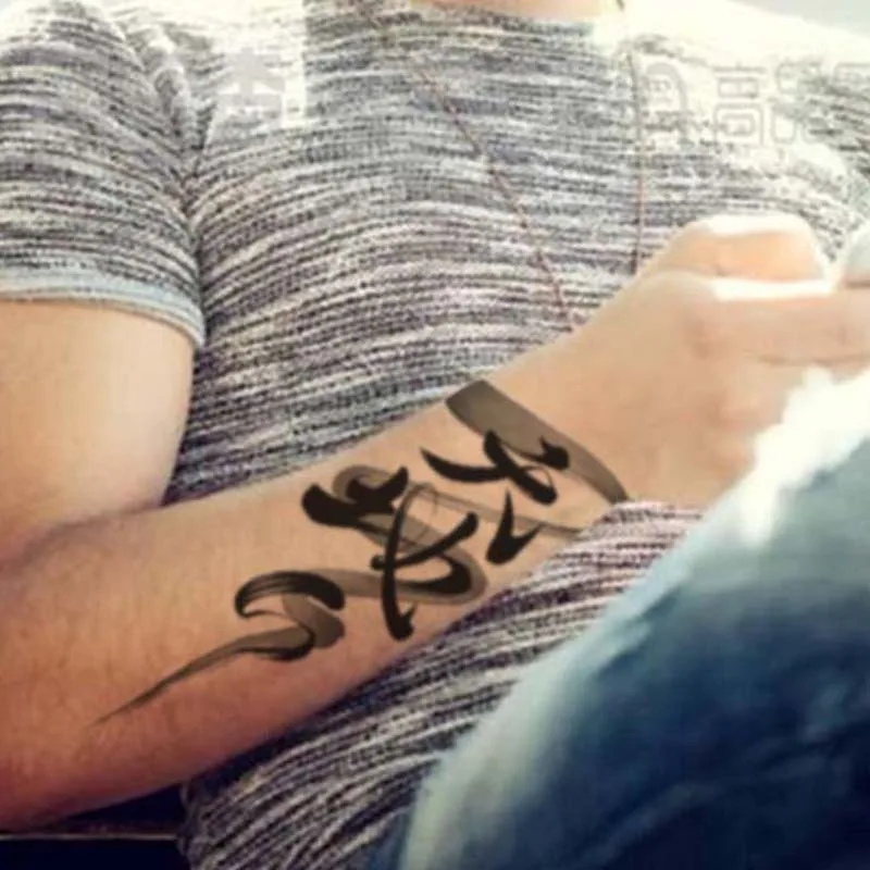 Long-lasting Waterproof Temporary Tattoo Sticker Simulates Non-Reflective Calligraphy Chinese Character Pattern Fake Tattoo